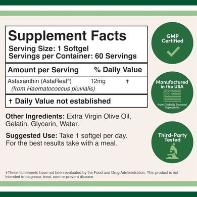 Астаксантин антиоксидант Double Wood (Astaxanthin) 12 мг 60 капсул купить в Киеве и Украине