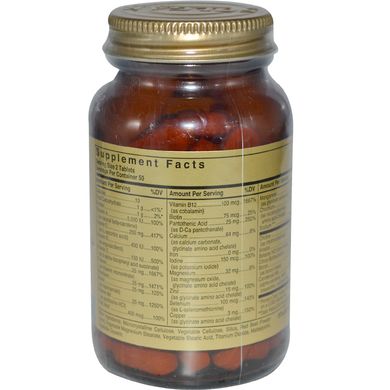 Мультивітаміни 50 + Solgar (Formula Vm-Prime) 100 таблеток