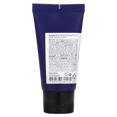 Balancing Gel, Pyunkang Yul, 60 ml