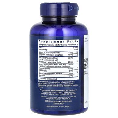Прегненолон Life Extension (Cognitex Elite Pregnenolone) 60 таблеток