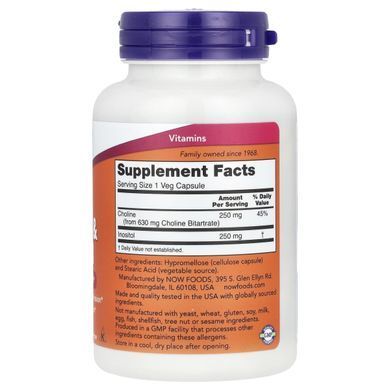 Холин и Инозитол Now Foods (Choline and Inositol) 500 мг 100 капсул купить в Киеве и Украине