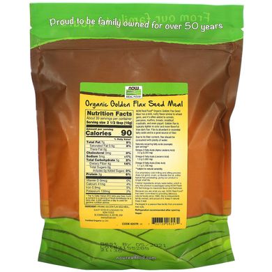 Насіння льону Now Foods (Golden Flax Seed Meal) 624 г