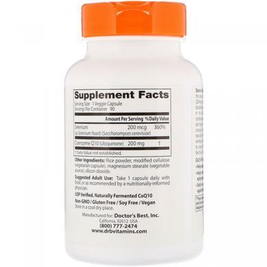 Коэнзим Q10 плюс селен дрожжевой Doctor's Best (CoQ10 Plus Selenium Yeast) 90 капсул купить в Киеве и Украине