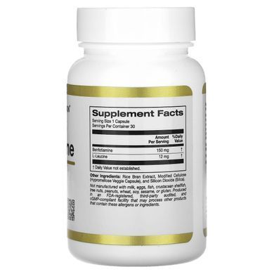 Бенфотіамін California Gold Nutrition (Benfotiamine) 150 мг 90 рослинних капсул