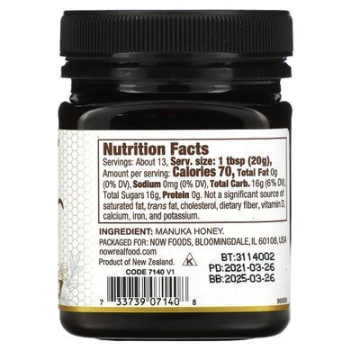 Манука мед Now Foods (Manuka Honey Real Food) 250 г