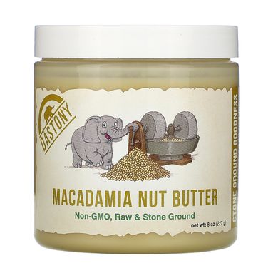 Масло з горіхів макадамії, Macadamia Nut Butter, Dastony, 227 г