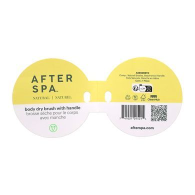 AfterSpa, Body Dry Brush With Handle, 1 Brush купить в Киеве и Украине