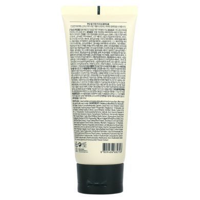 Pyunkang Yul, Calming Acne Cleansing Foam, 3.38 fl oz (100 ml)