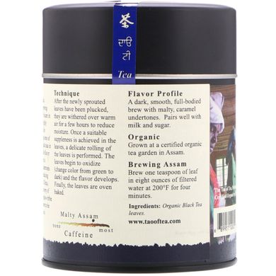Органічний продукт, насичений чорний чай, солодовий ассам, The Tao of Tea, 3,5 унц (100 г)