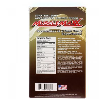 Протеїнові батончики MuscleMaxx (Protein Snackbar Sport) 12 шт. зі смаком шоколадно-арахісового масла