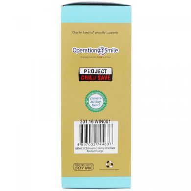 Вкладыши из конопляного волокна многоразового использования, универсальный размер, Charlie Banana, 3 вкладыша купить в Киеве и Украине