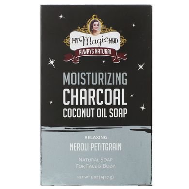 Мило з кокосовим маслом, Moisturizing Charcoal, Coconut Oil Soap, Relaxing Neroli Petitgrain, My Magic Mud, 141.7 г
