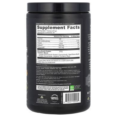 Білок кісткового бульйону, білковий порошок зі смаком куркуми, Dr Axe / Ancient Nutrition, 16,2 унції (460 г)
