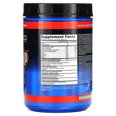 Предтренировочный комплекс фруктовый пунш Gaspari Nutrition 640 г купить в Киеве и Украине