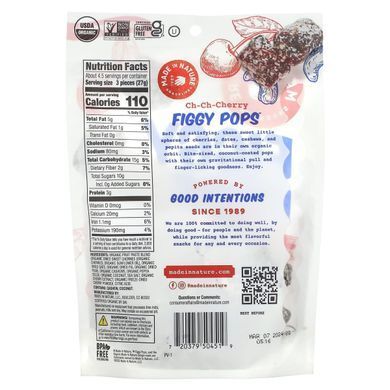 Fig Super Snacks, organic fig snacks with tart cherry and fig flavor, Made in Nature, 4.2 ounces (119 g).