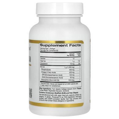 Масло криля премиального качества California Gold Nutrition (SUPERBA2 Premium Krill Oil) 1000 мг 60 мягких таблеток купить в Киеве и Украине