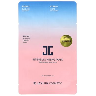 Трифазна зволожуюча маска, комплект, Jayjun Cosmetic, 1 шт.