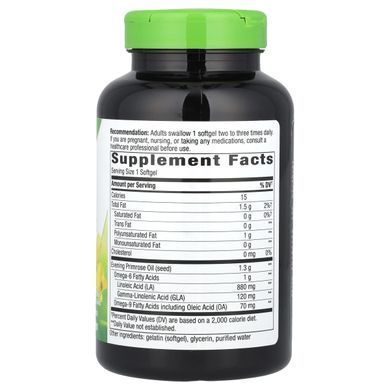 Примула вечірня Nature's Way (EFAGold) 1300 мг 120 таблеток