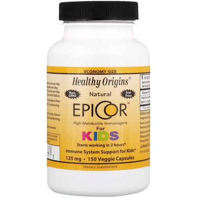 Епікор для дітей Healthy Origins (Epicor for kids) 125 мг 150 капсул