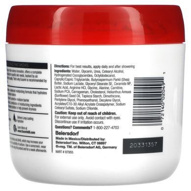 Advanced Repair Cream, Use After Hand Washing, Eucerin, 454 g (translated part: Усовершенствованный восстанавливающий крем для очень сухой кожи, без отдушек) translates to Advanced Repair Cream for Very Dry Skin, Fragrance-Free.