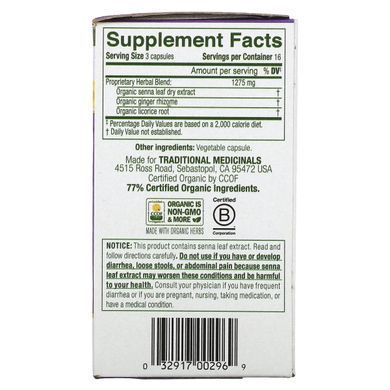 Senna Leaf, Smooth Move Capsules, Senna, Traditional Medicinals, 50 Capsules