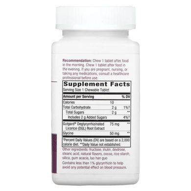 Nature's Way, DGL Ultra, сильне полегшення травлення, німецький шоколад, 75 мг, 90 жувальних таблеток
