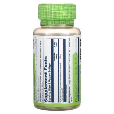 Масло орегано Solaray (Oil of Oregano) 150 мг 60 капсул