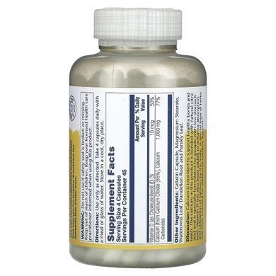 Цитрат кальция и витамин Д3 Solaray (Calcium Citrate Vitamin D-3) 180 капсул купить в Киеве и Украине