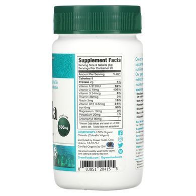 Organic Chlorella Green Foods Corporation (Chlorella) 120 tablets