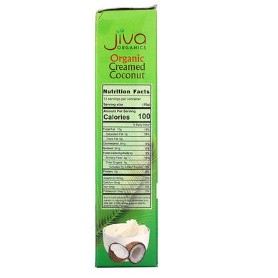 Органічний кокосовий горіх, Organic Creamed Coconut, Jiva Organics, 200 г