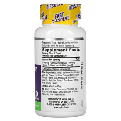 5-HTP швидкорозчинний посиленої дії Natrol (5-HTP Fast Dissolve Extra Strength) 100 мг 30 таблеток дикі ягоди