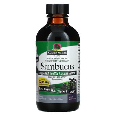 Самбукус, чорна бузина, Nature's Answer, 12000 мг, 120 мл
