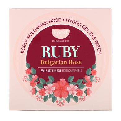 Ручной болгарский гидрогелевый пластырь для глаз Ruby, Koelf, 60 пластырей купить в Киеве и Украине