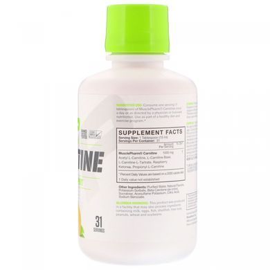 Carnitine Fat Burner MusclePharm 1000 mg 473 ml