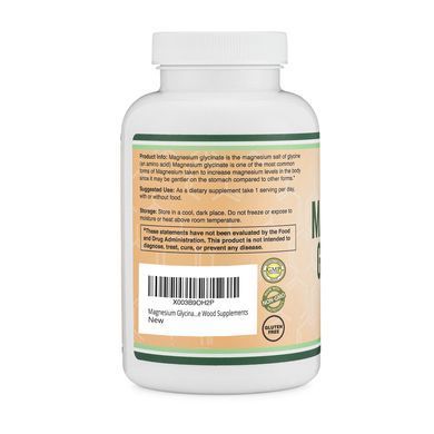 Магній гліцинат для покращення якості сну (Double Wood Magnesium Glycinate) 180 капсул