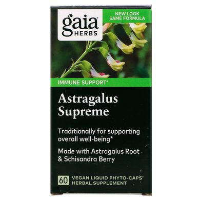 Астрагал Gaia Herbs (Astragalus supreme) 60 капсул