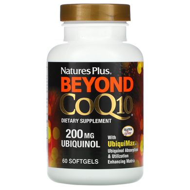 Beyond CoQ10, убіхінол, Nature's Plus, 200 мг, 60 м'яких таблеток