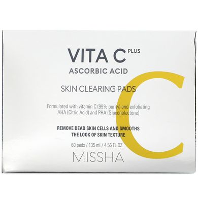 Missha, Vita C Plus аскорбиновая кислота, салфетки для очищения кожи, 60 подушечек купить в Киеве и Украине