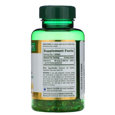 Вітамін D3 Nature's Bounty (Vitamin D3 Immune Health) 50 мкг 2000 МО 240 капсул
