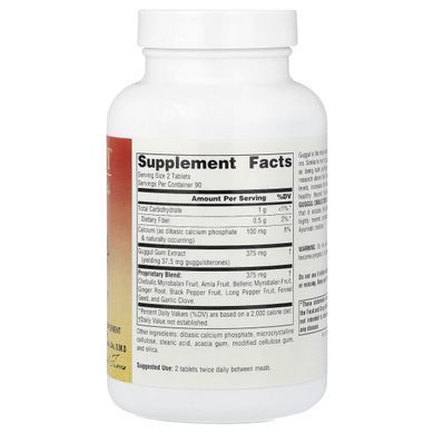 Planetary Herbals, Ayurvedics, Guggul Cholesterol Compound&trade;, 180 таблеток купить в Киеве и Украине