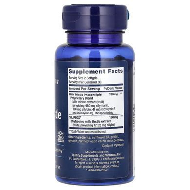 Расторопша Life Extension (European Milk Thistle) 60 капсул купить в Киеве и Украине