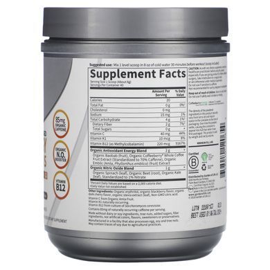 Plant Protein Pre-Workout Organic Blackberry and Cherry