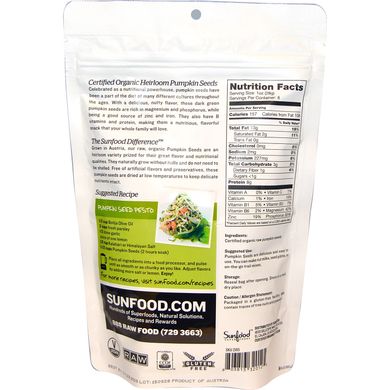 Необроблене органічне насіння гарбуза Heirloom, Sunfood, 8 унцій (227 г)