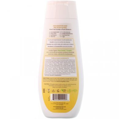 Calendula childrens shampoo Babo Botanicals (Shampoo & Wash) 237 ml.