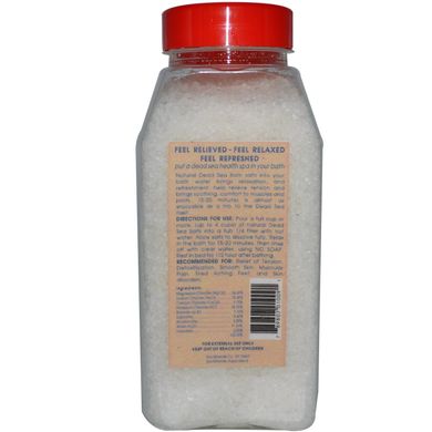 Мінеральна сіль для ванни, Sea Minerals, 32 унції (906 г)
