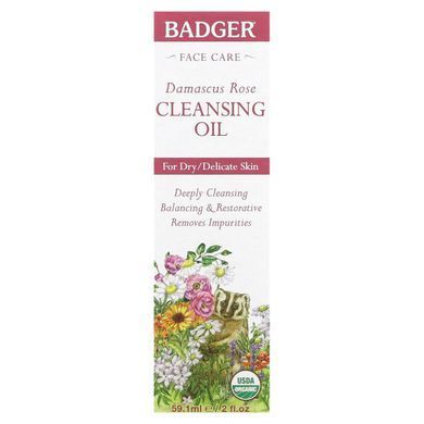Очищающее масло для лица с дамасской розой Badger Company (Face Oil) 59.1 мл купить в Киеве и Украине