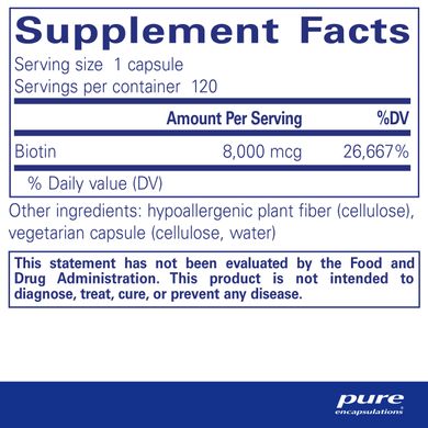 Биотин Pure Encapsulations (Biotin) 8 мг 120 капсул купить в Киеве и Украине