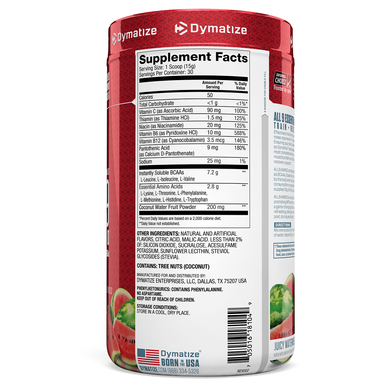 9 амінокислот, соковитий кавун, Dymatize Nutrition, 450 г