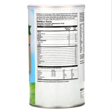 Харчові дріжджі, дрібні пластівці, Imported Nutritional Yeast Fine Flakes, KAL, 78 унції (220 г)
