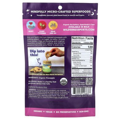 Сушеные кольца ананаса Wilderness Poets (Dried Pineapple Rings) 170 г купить в Киеве и Украине